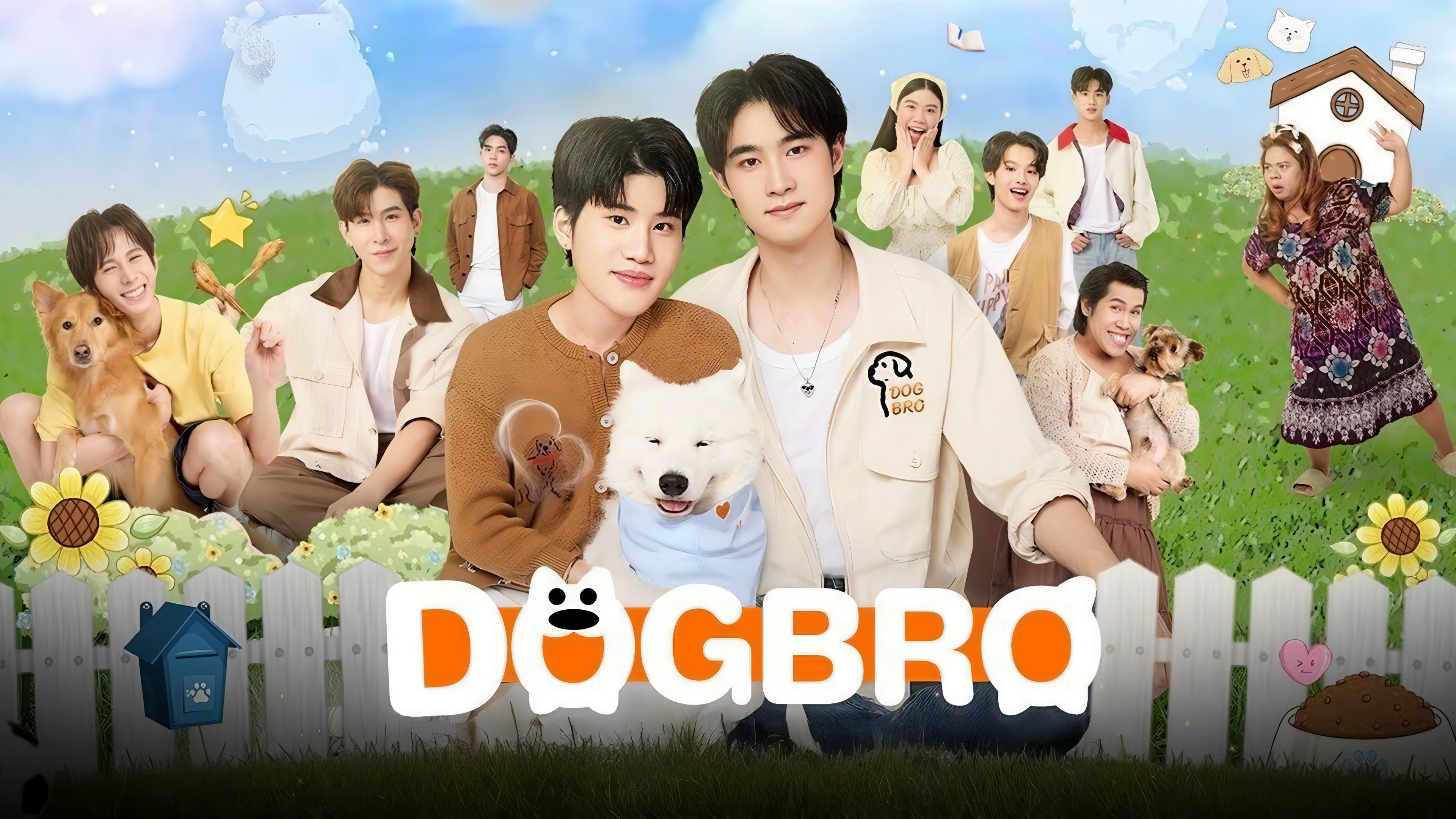 Backdrop image