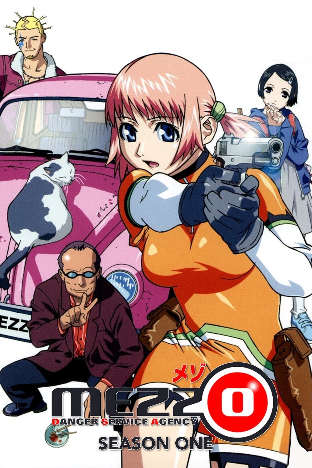 Poster de Temporada 1
