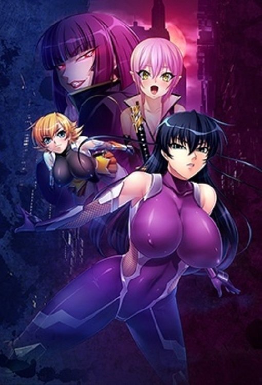 Poster de Temporada 2