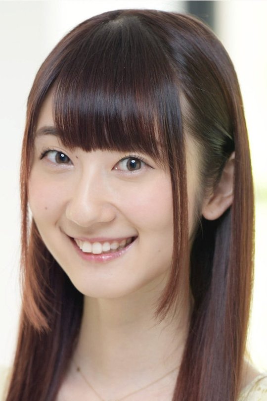 Foto de Ayaka Fujii