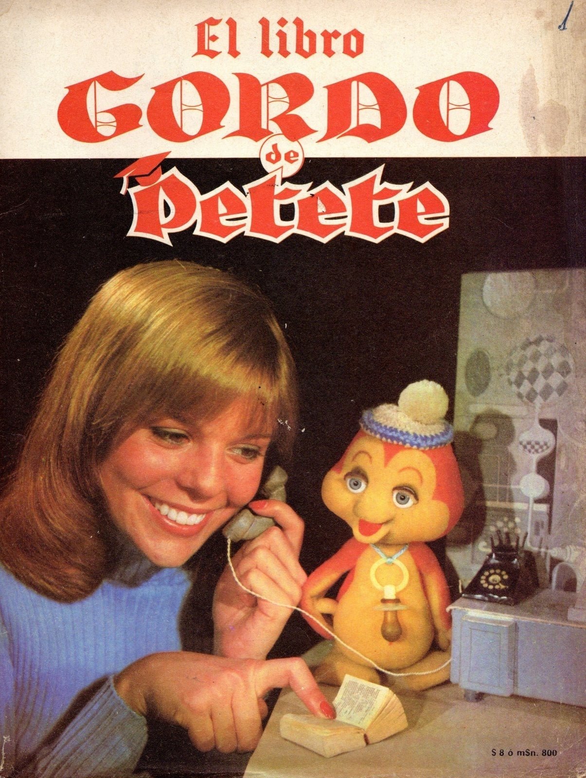 Poster de El Libro Gordo de Petete
