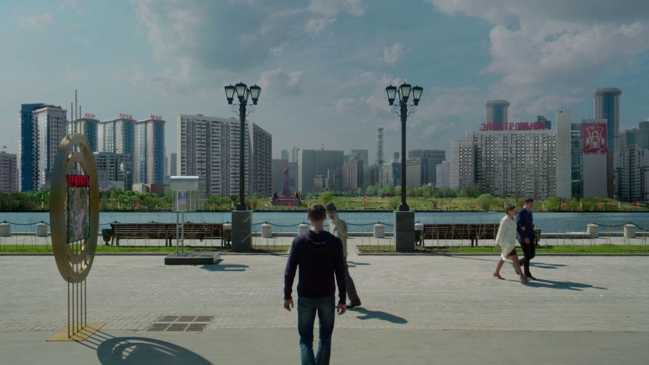 Backdrop image