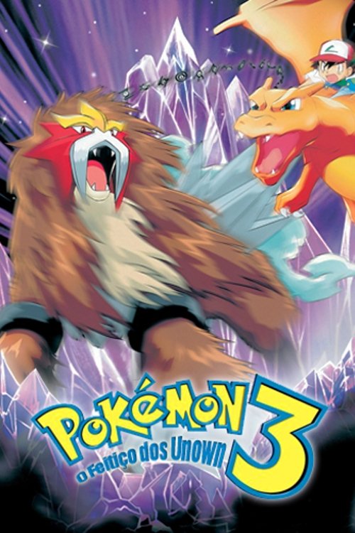 Poster de Pokémon 3: O Feitiço dos Unown