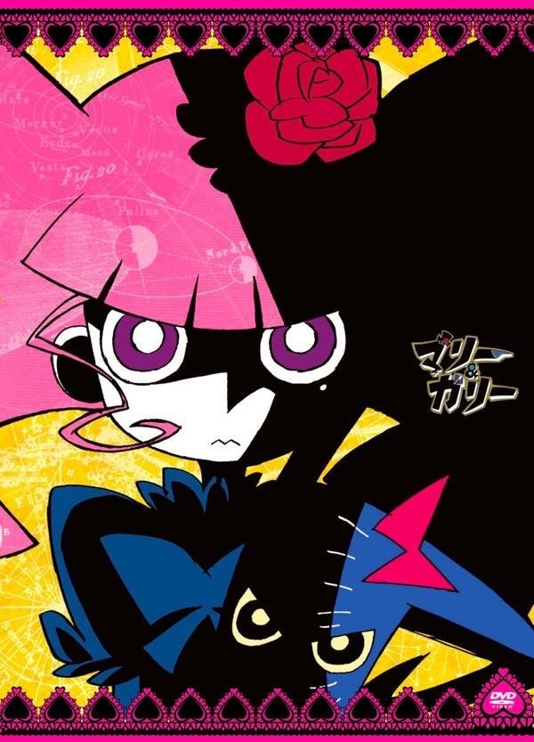 Poster de マリー&ガリー