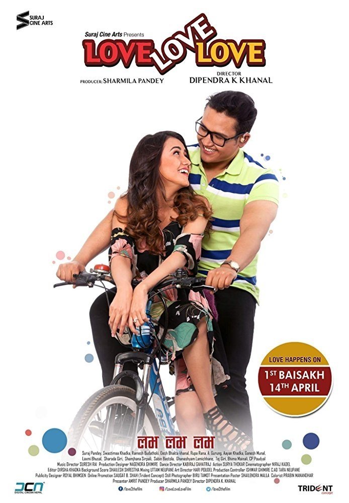 Poster de Love Love Love