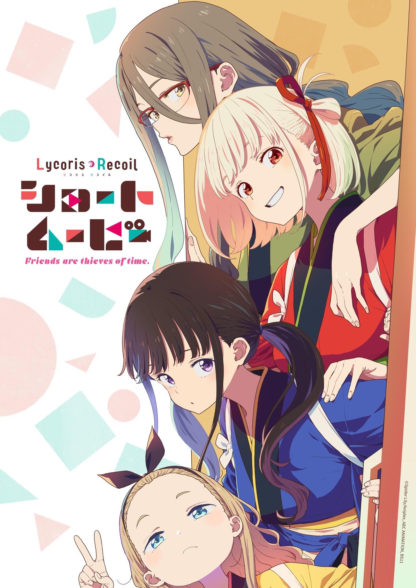 Poster de Especiais