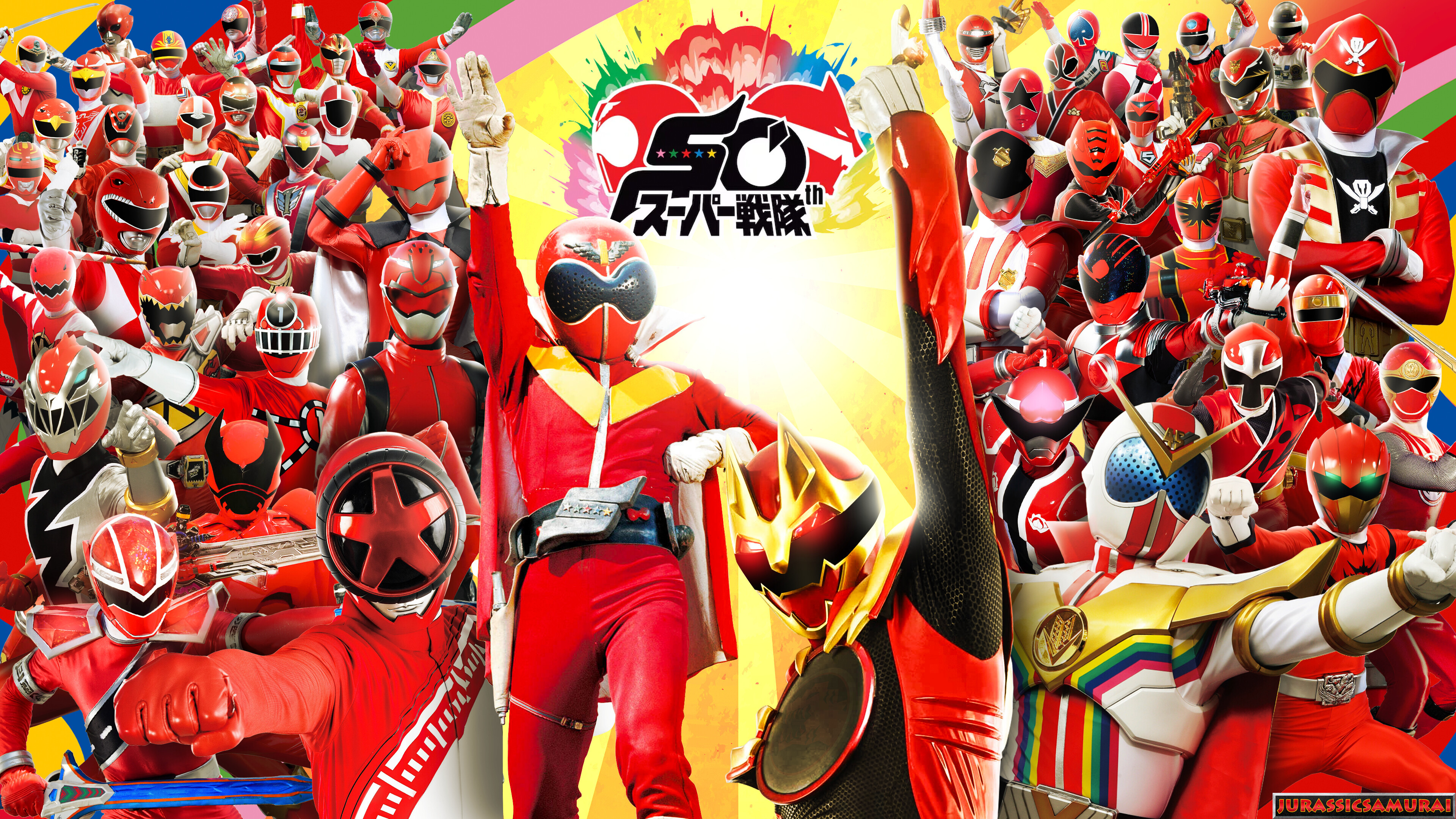 Super Sentai Collection
