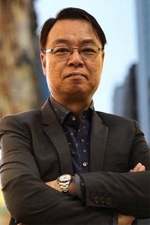 Foto de 李力持