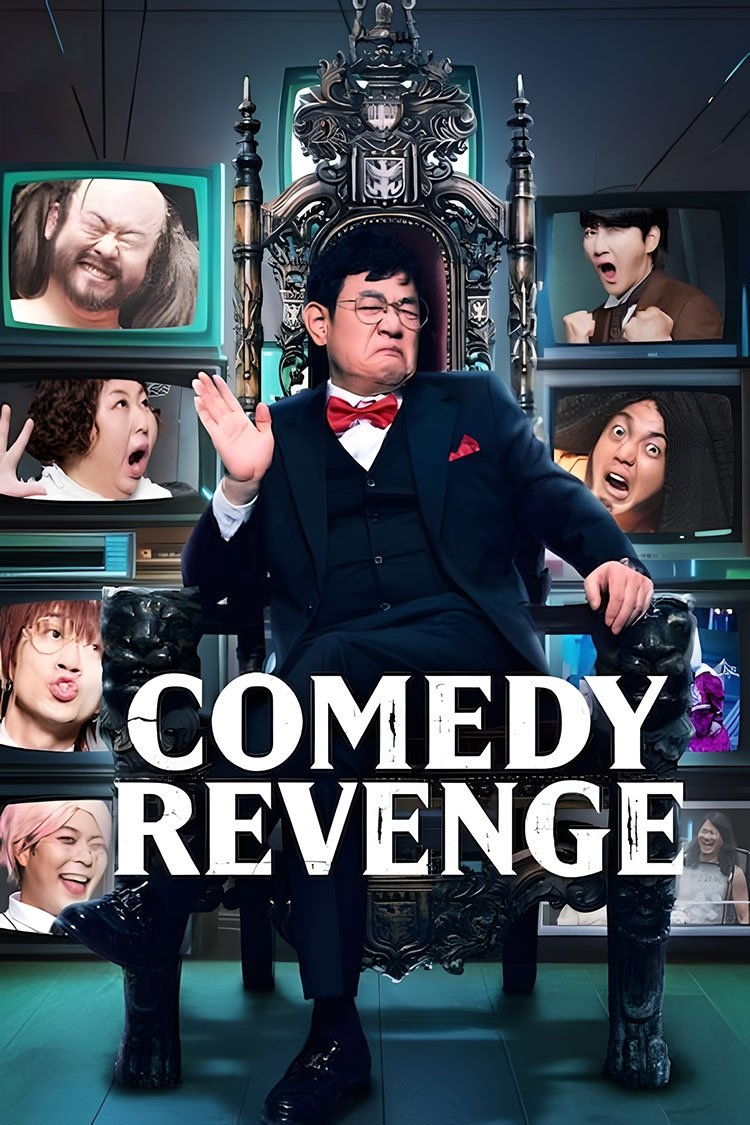 Poster de Comedy Revenge