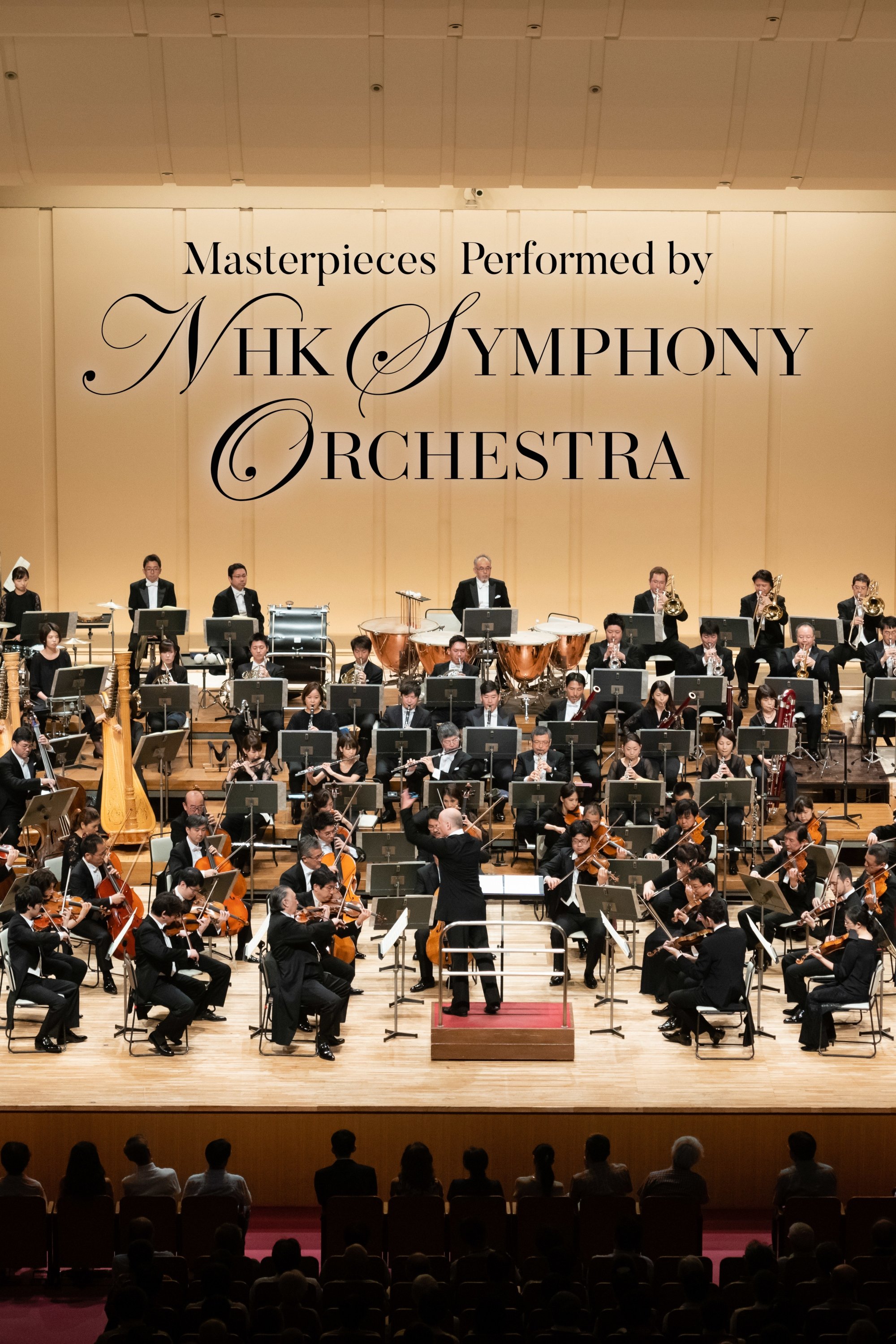 Poster de Masterpieces Performed by NHK Symphony Orchestra