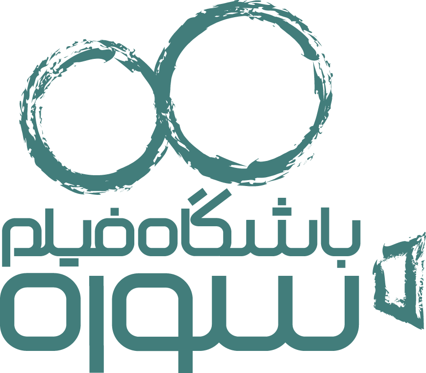 Soureh Film