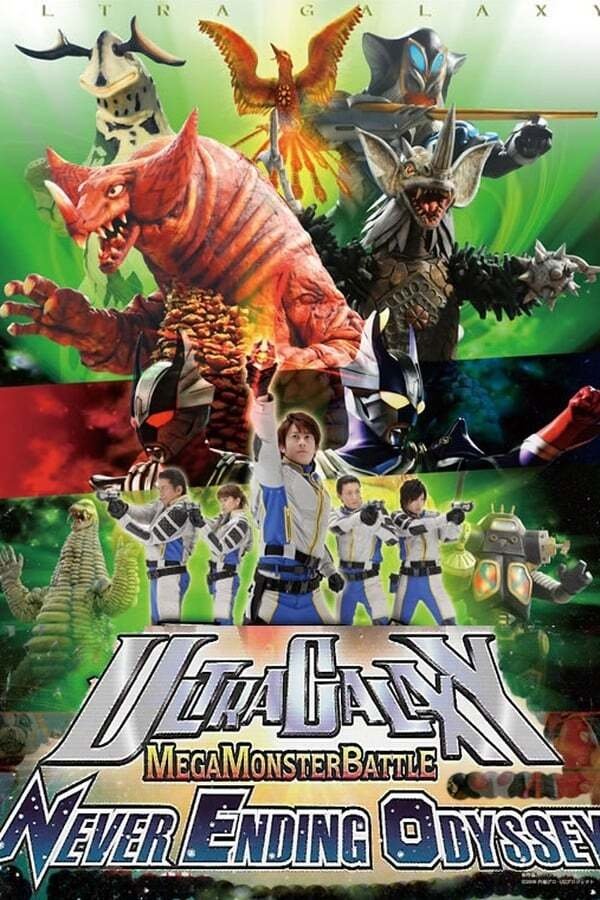Poster de Temporada 1