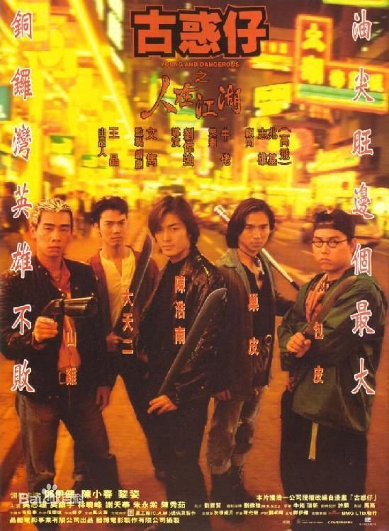 poster_Movie