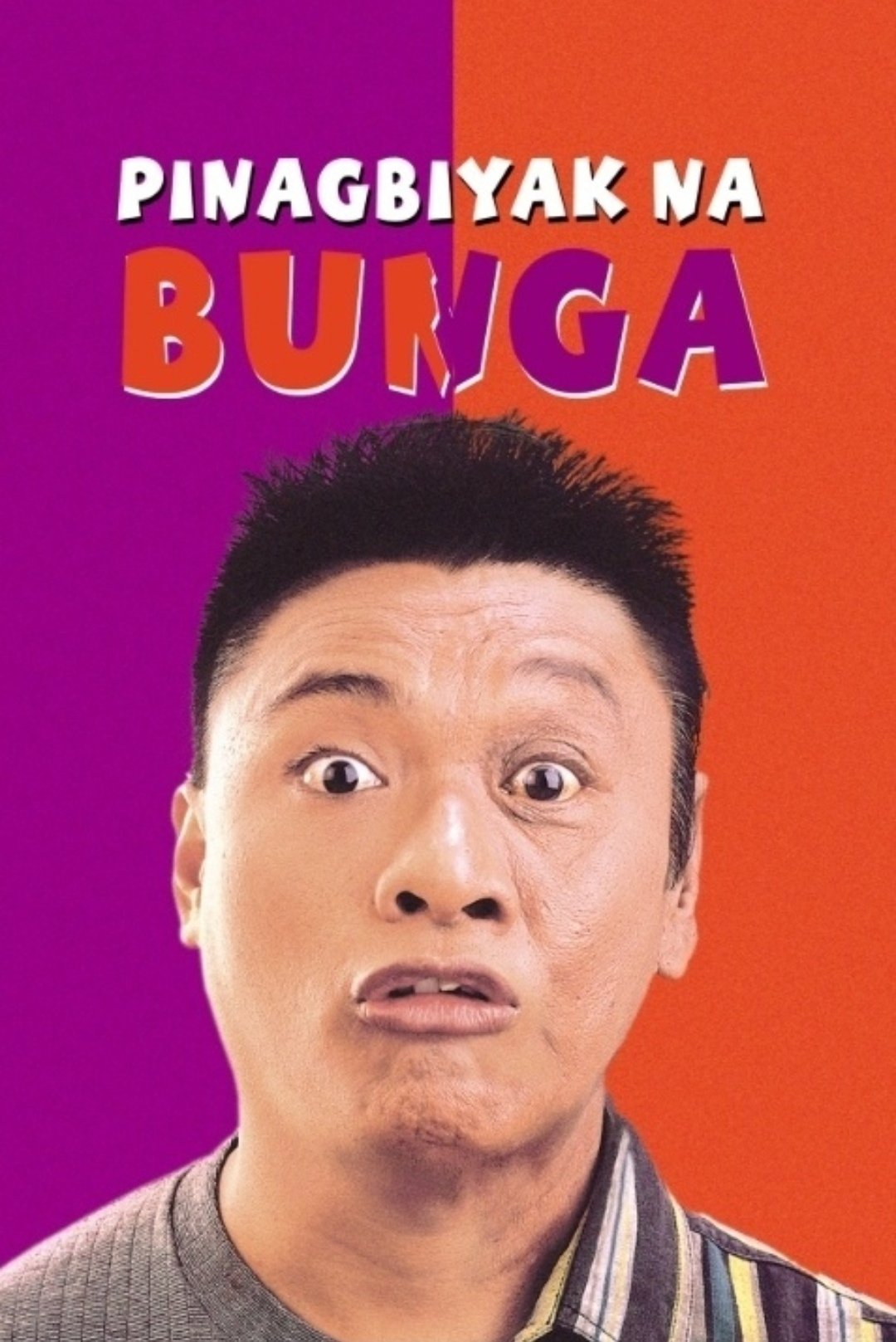 Poster de Pinagbiyak Na Bunga: Lookalayk