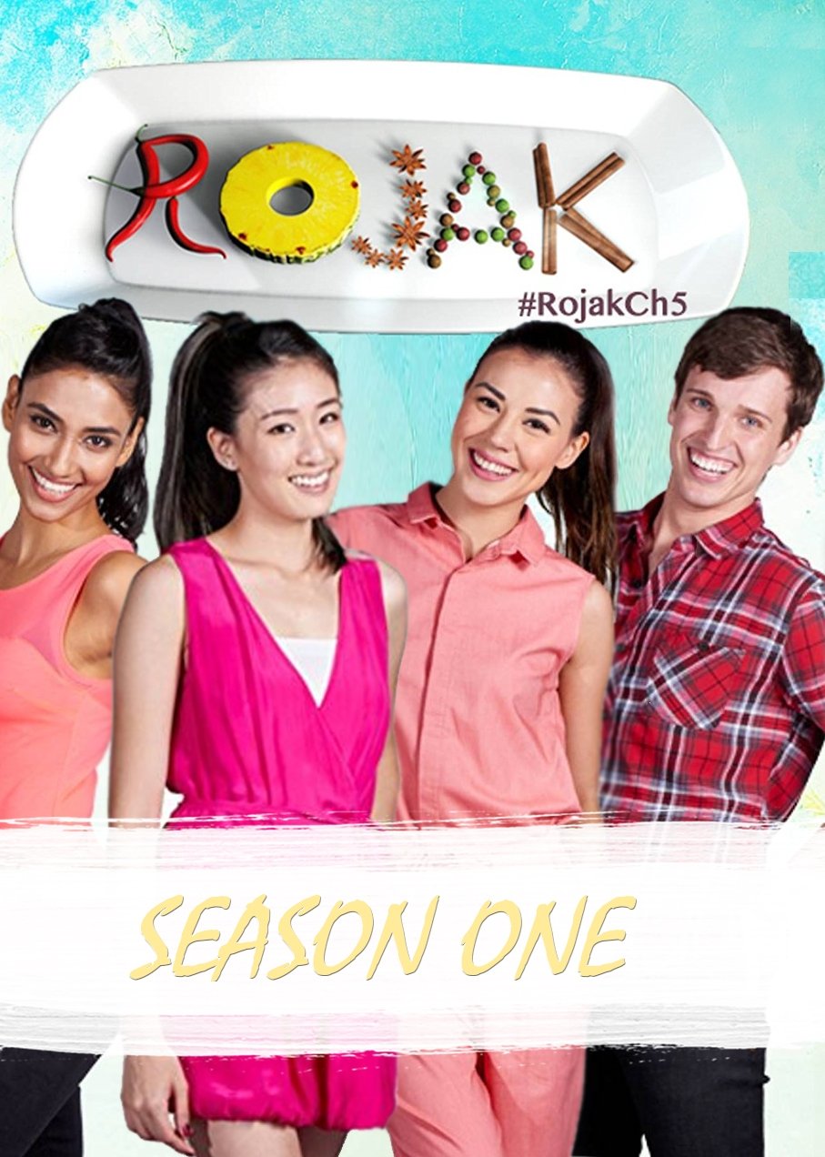 Poster de Temporada 1