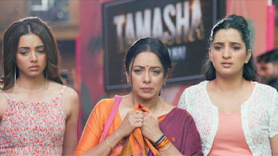 Anupama Faces Harsh Accusations