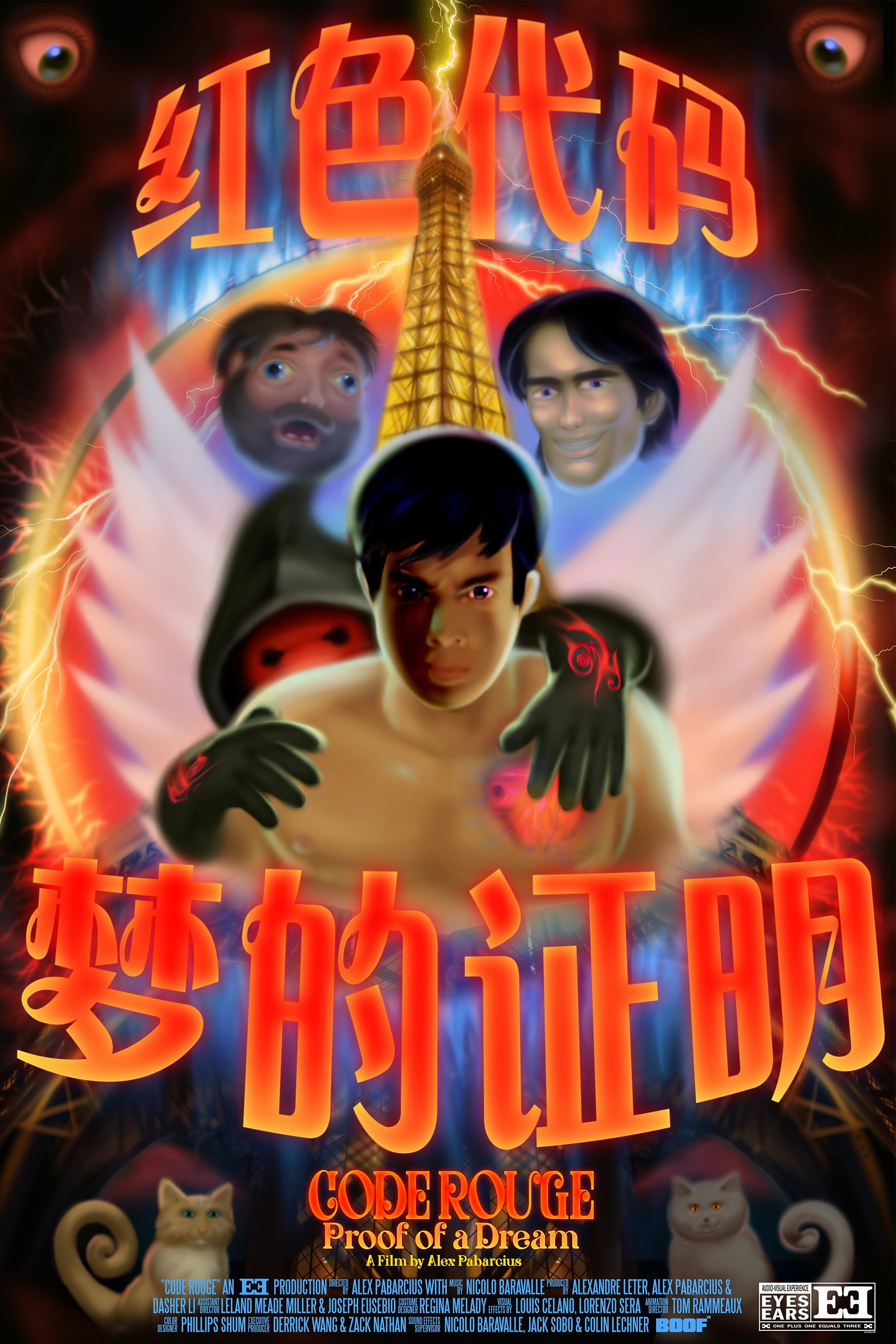 title