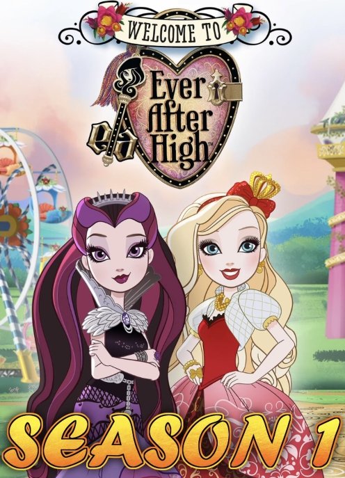 Poster de Temporada 1