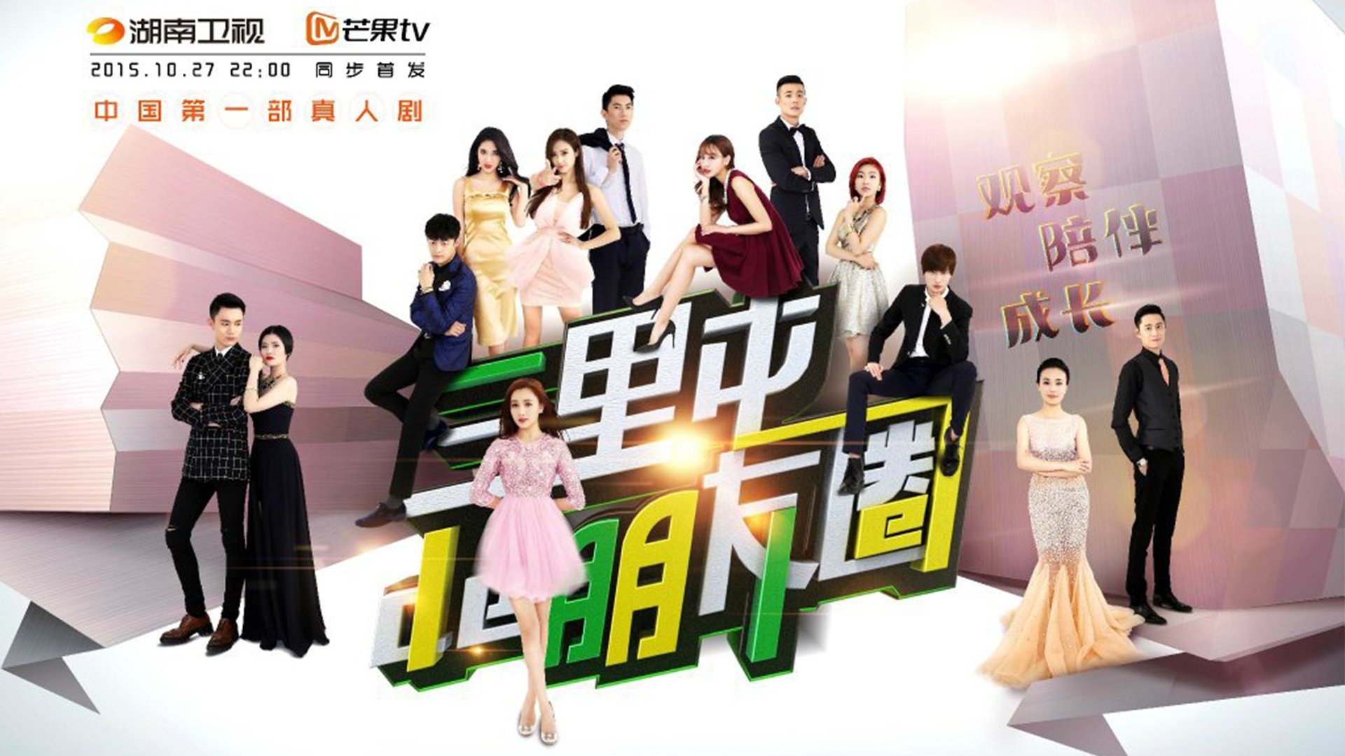 Gary Sing