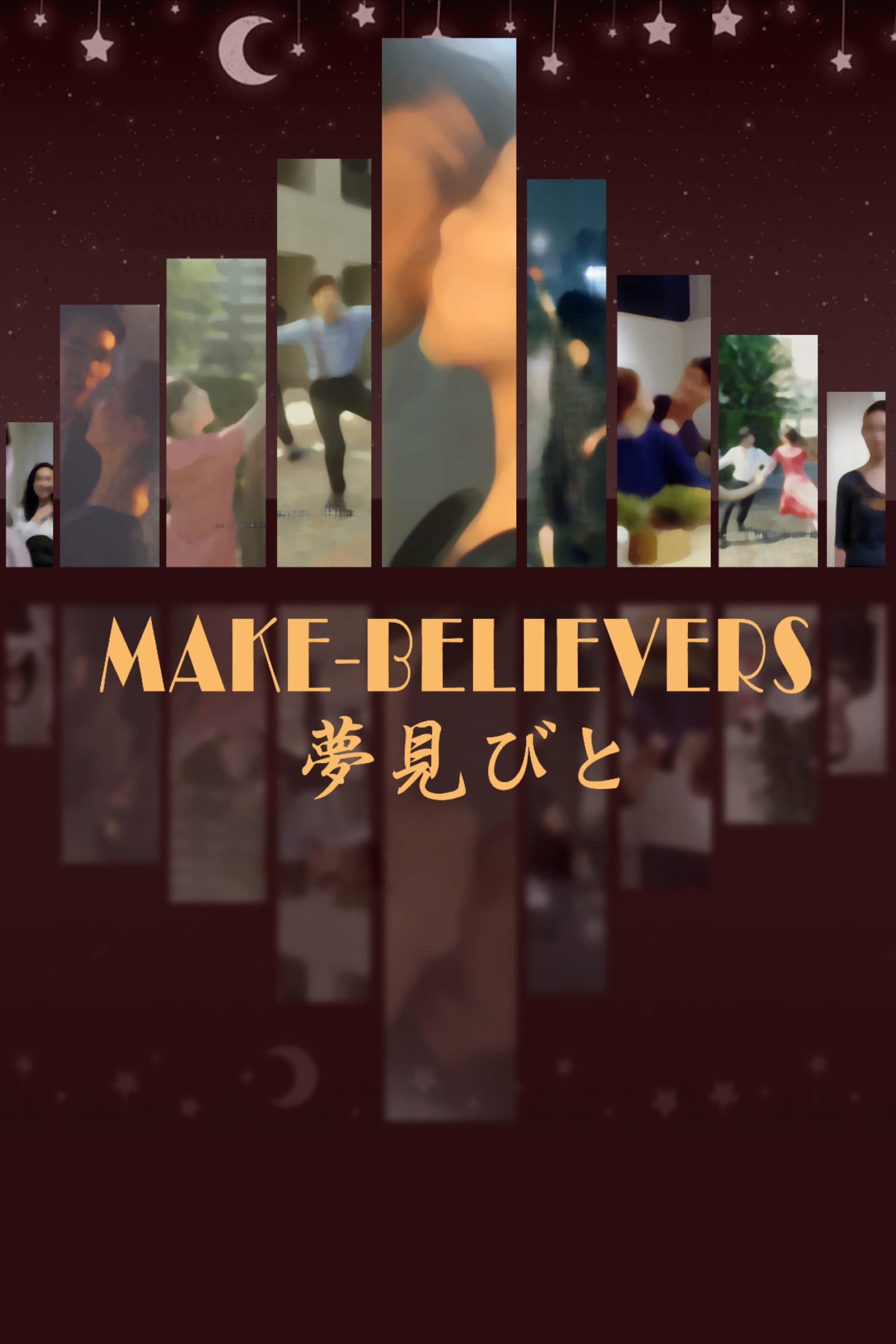 Image for movie Make-Believers