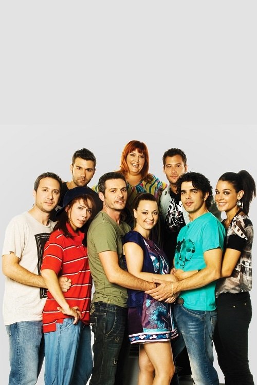 Poster de Λίτσα.com