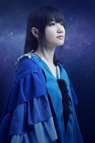 Foto de 千菅春香