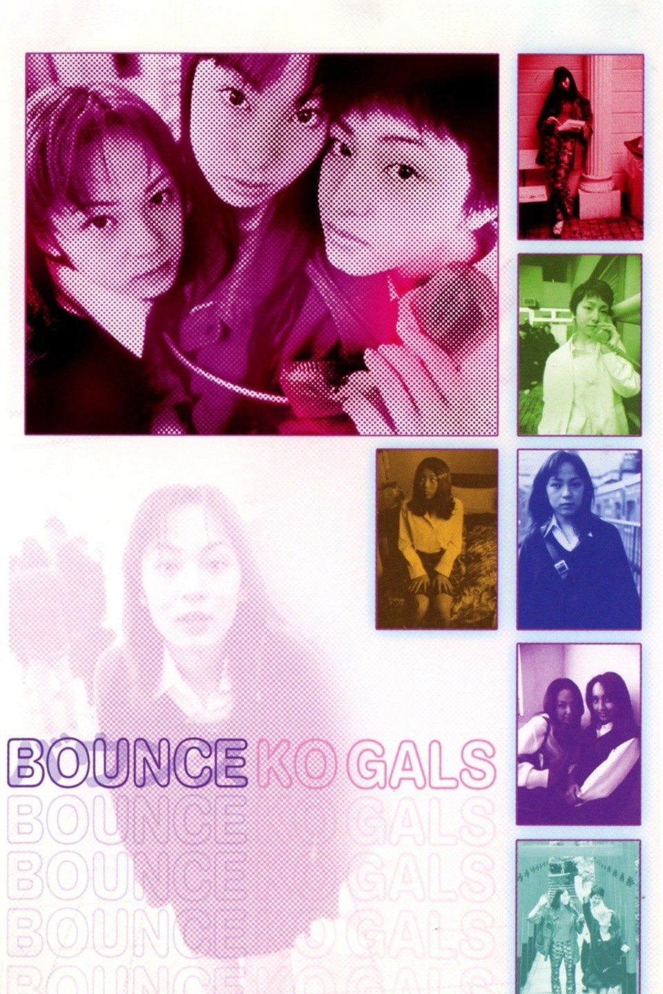 Poster movie