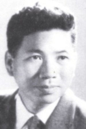 Foto de Phạm Văn Khoa