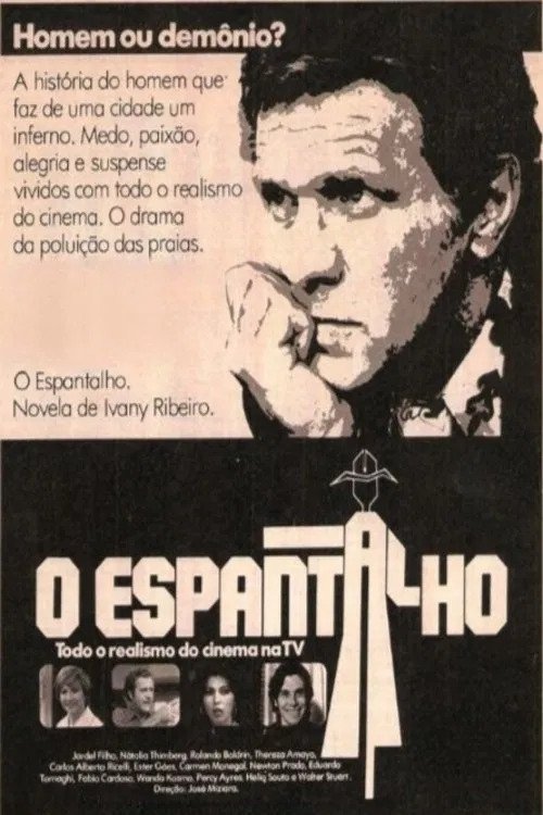 Poster de Temporada 1