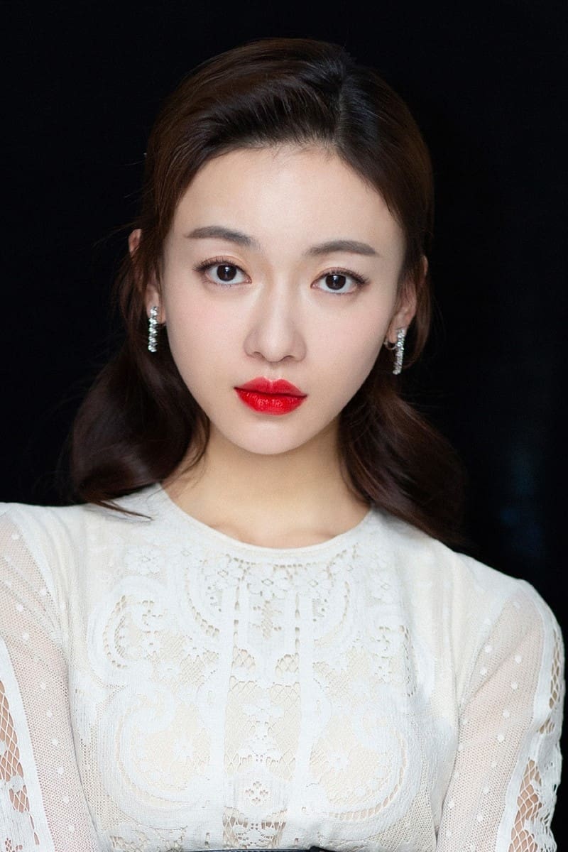 Foto de 吴谨言