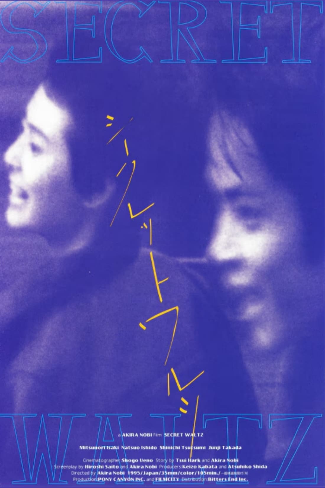 Poster movie