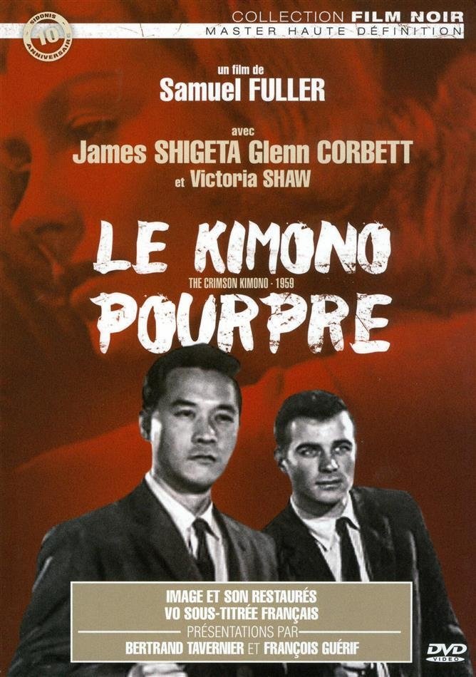 Affiche du film The Crimson Kimono