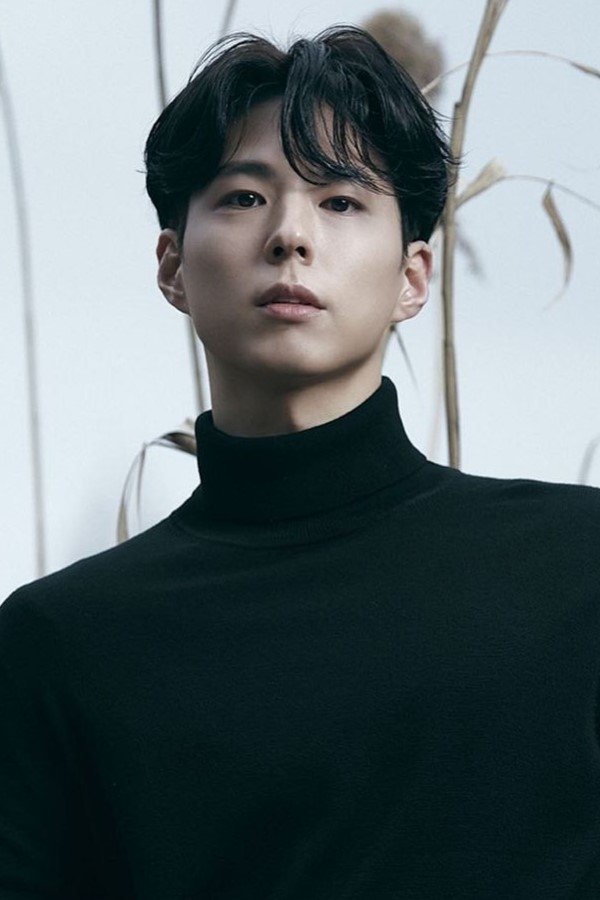 Foto de Park Bo Gum