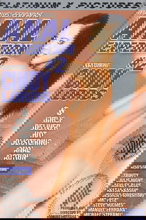 Anal Expedition 2