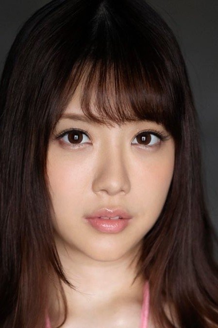 Foto de Rara Anzai