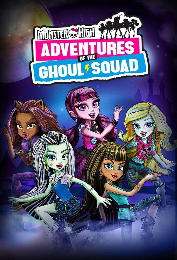 Poster de Monster High: Aventuras do Esquadrão Monstro