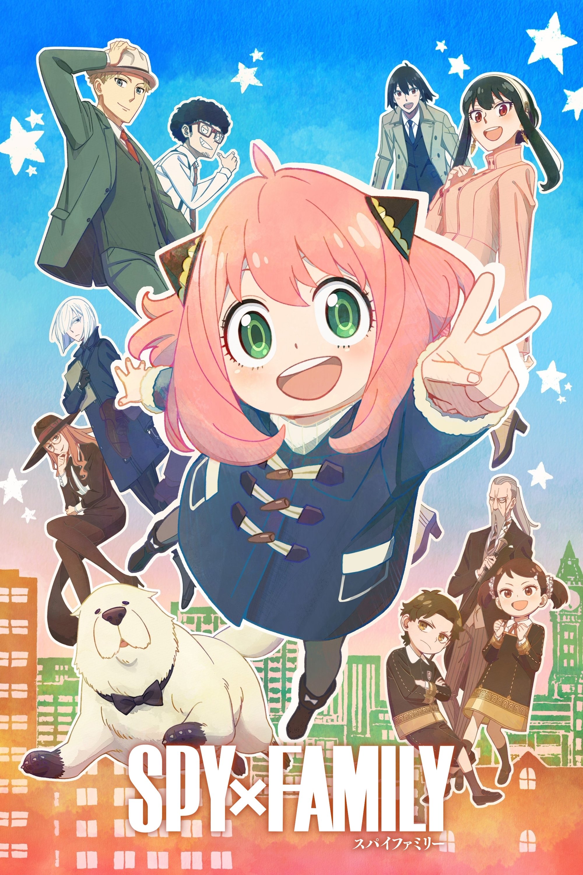 Poster de Temporada 1
