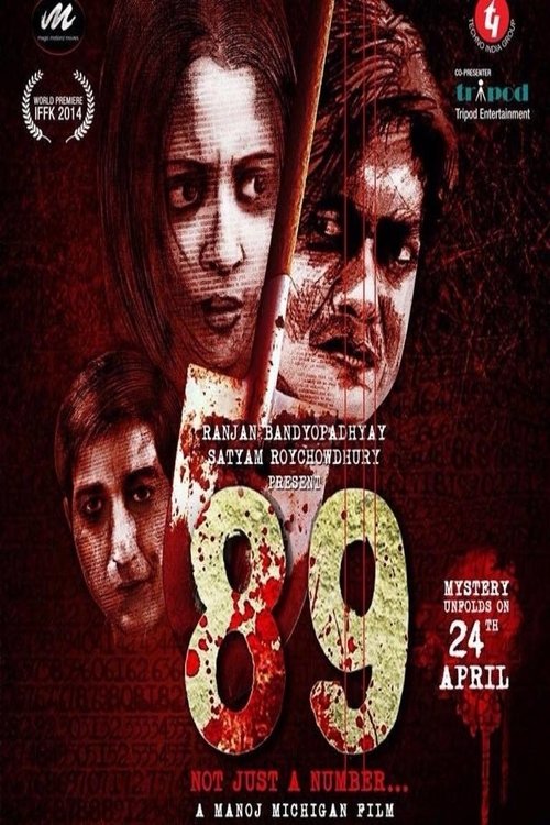 Poster de 89