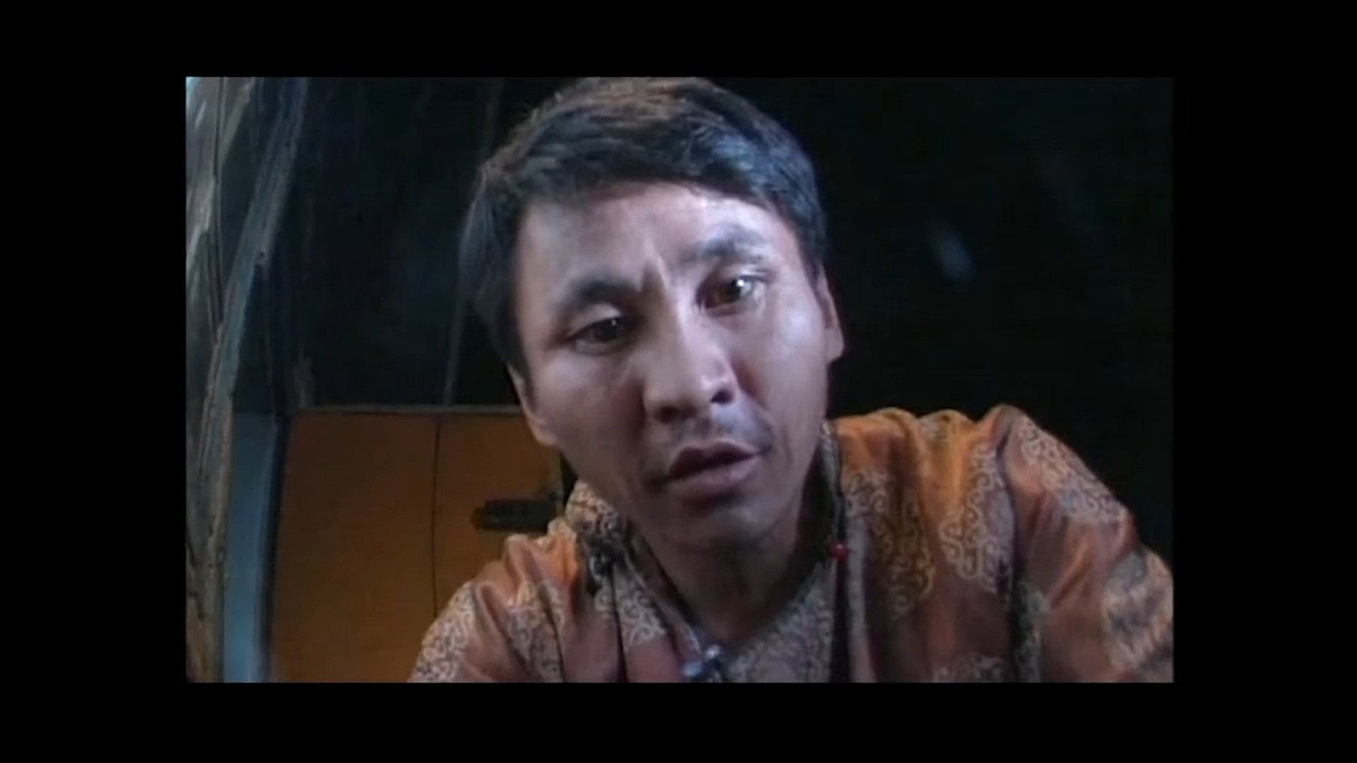 Director