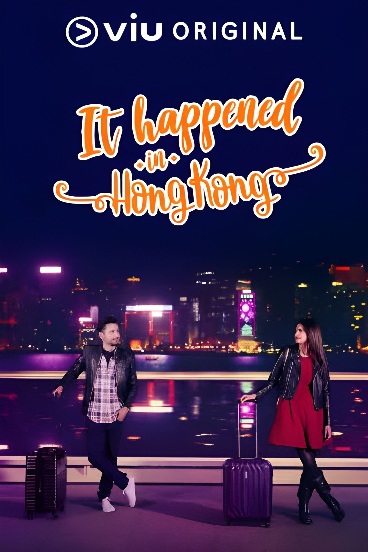 Poster de It Happened In Hong Kong