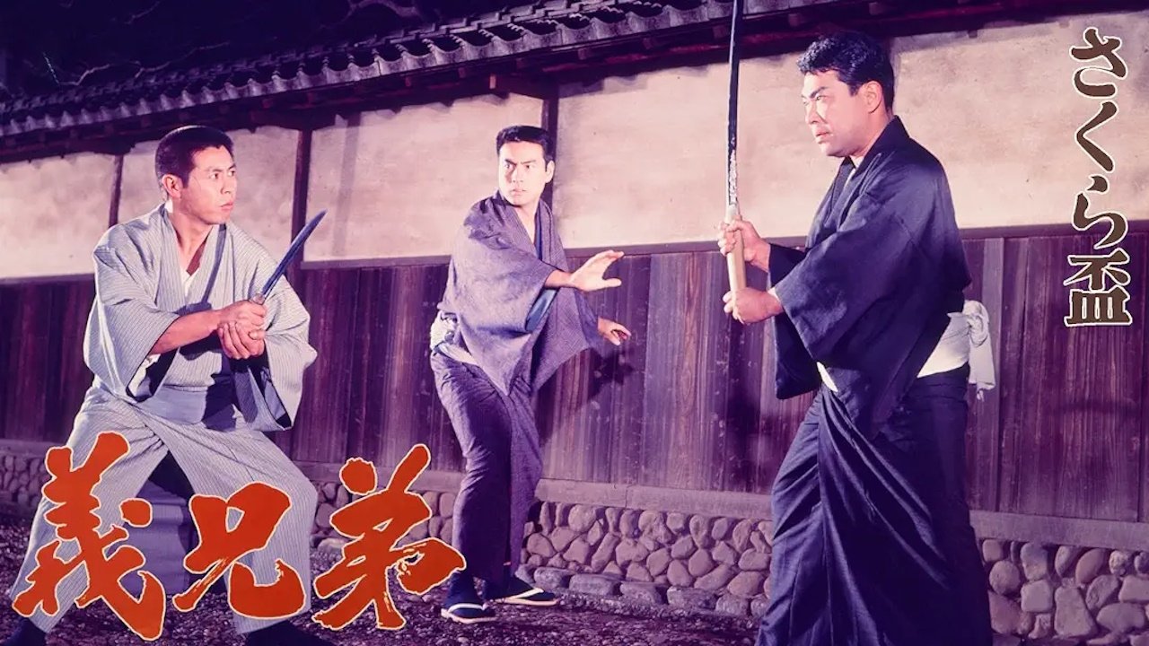 Takeji Hidaka