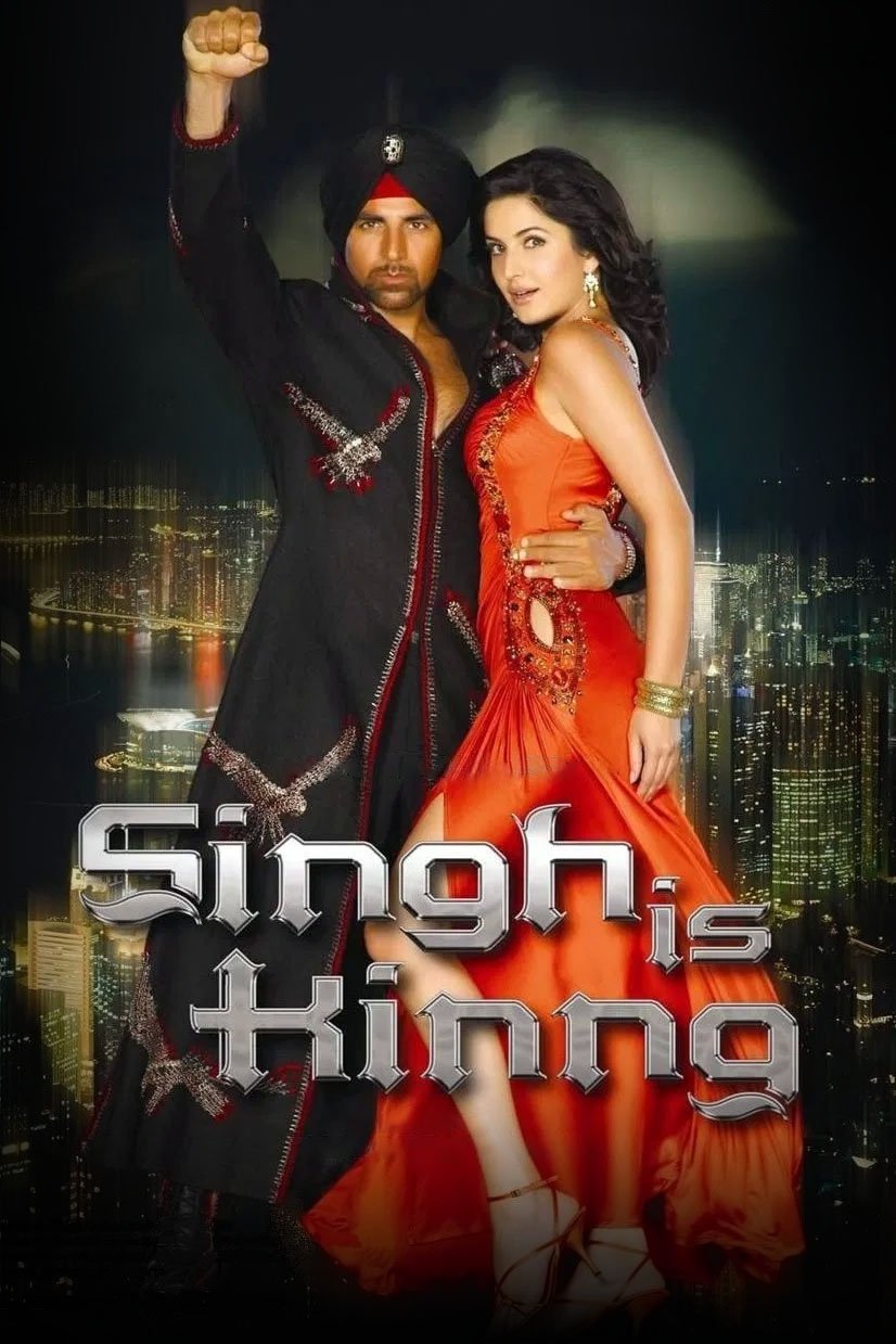 Poster de Singh Is Kinng