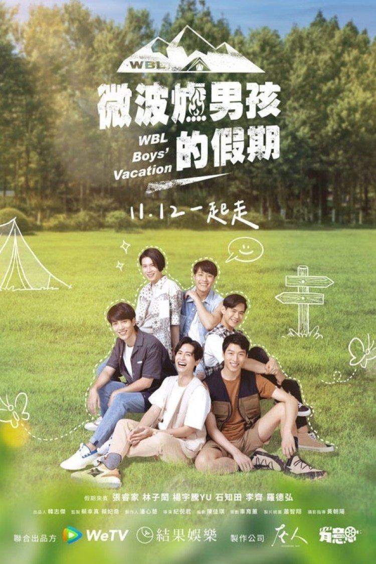 Poster de WBL Boys' Vacation