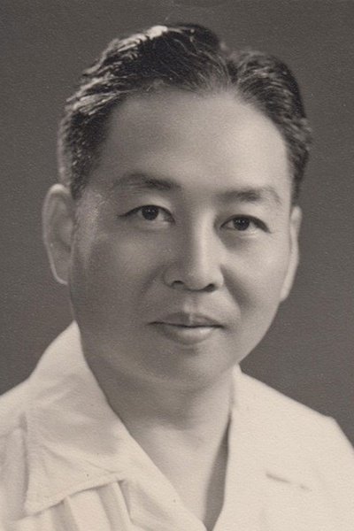 Foto de Wu Zuguang