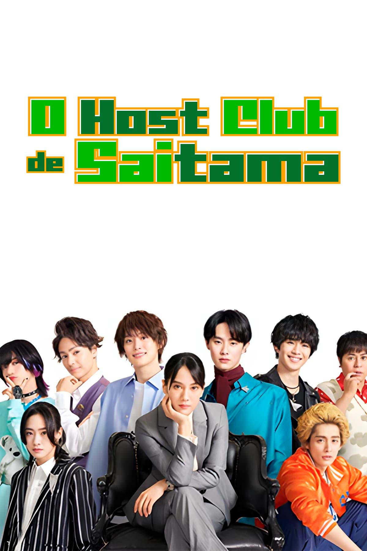 Poster de O Host Club de Saitama