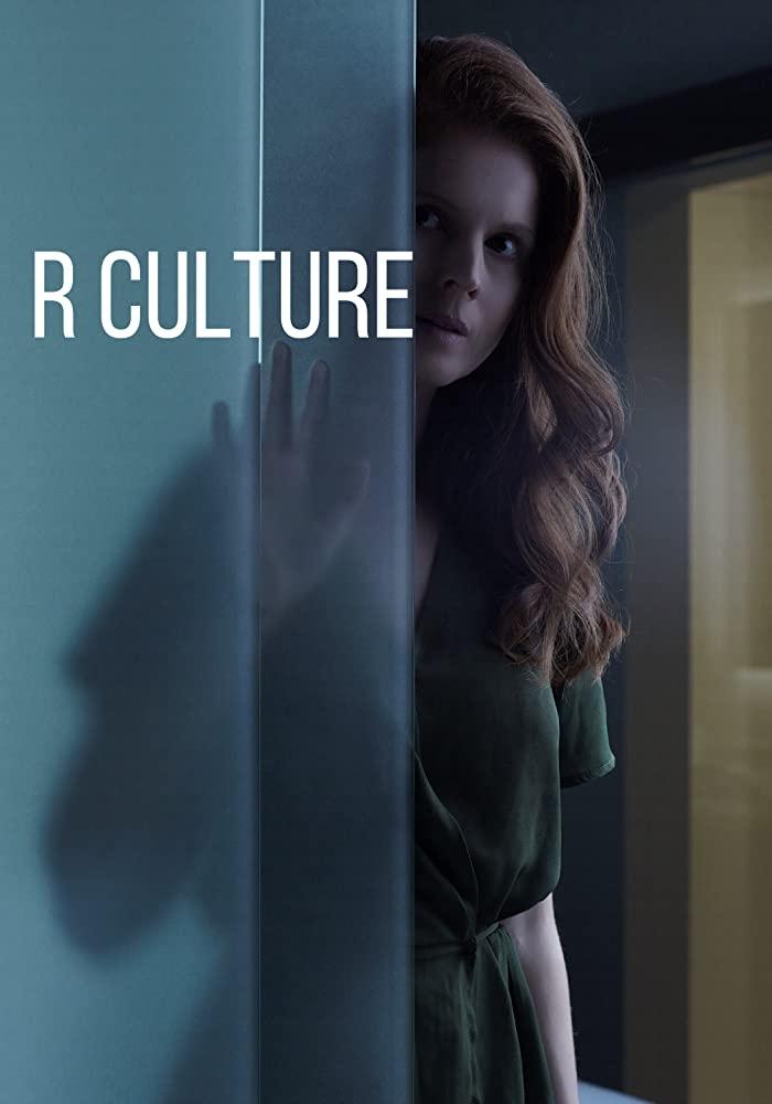 Poster de R Culture