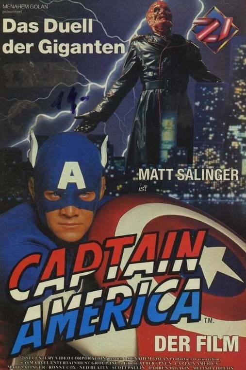 Affiche du film Captain America