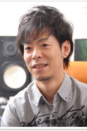 Foto de Katsuhiko Kurosu