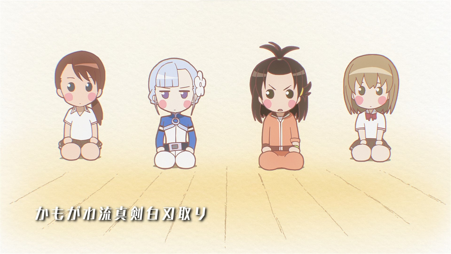 Kamogawa Barehanded Blade Block (Picture Drama 2)