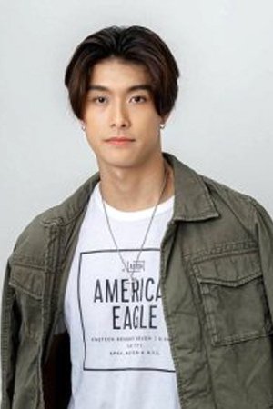 Foto de วินเนอร์ ธนทัต คูณอเนกสิน